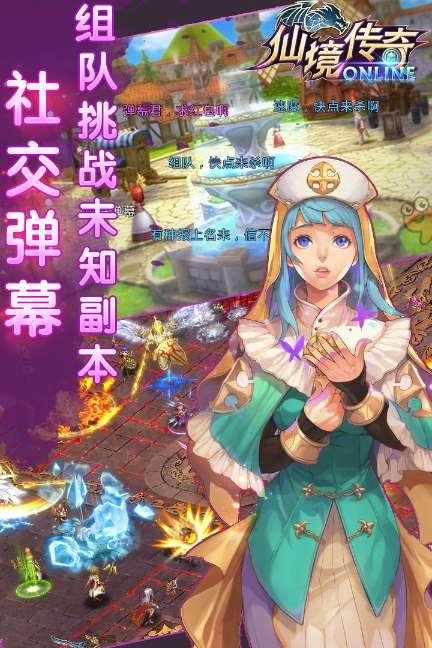 网络“掸尘”迎新春,天朗气清过大年