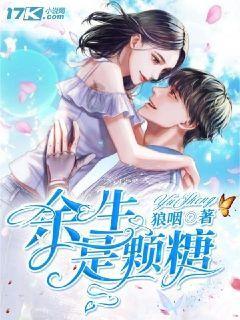 神奇蜘蛛侠
