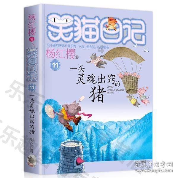 原创娜姐玩游戏输了,被罚脸上画画,有谁注意千玺画的啥?下手有点狠