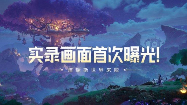 失忆症：黑暗后裔