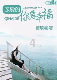 北部战区总医院陪诊预约挂号就找小豚陪诊