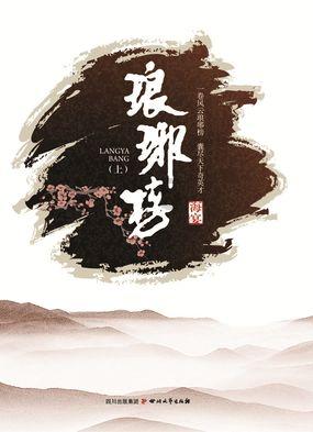 建起“立功即奖”激励机制