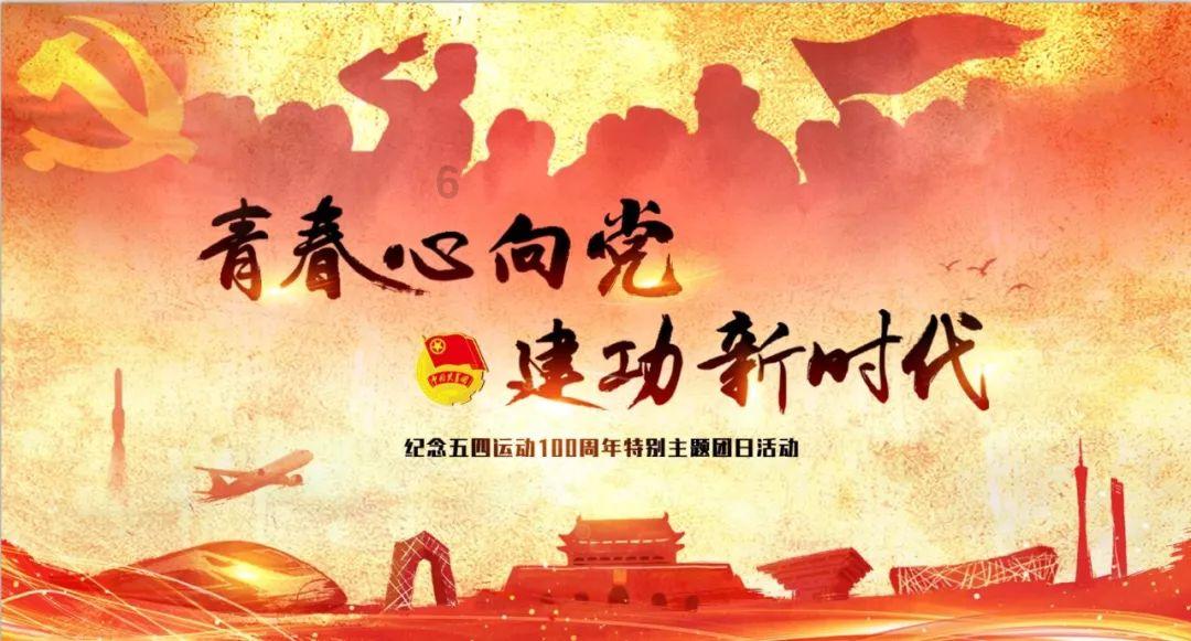 救援小白狼