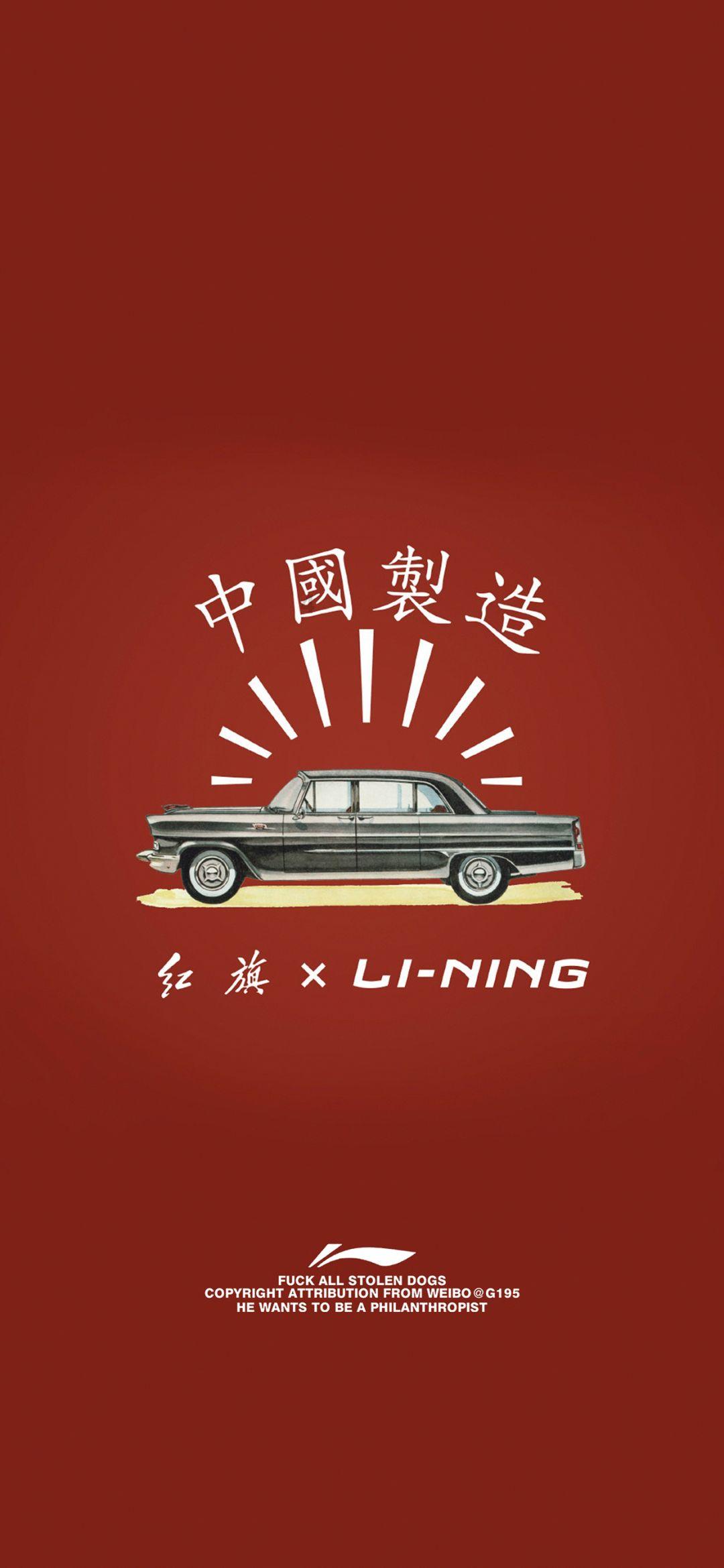 《白鹿原》：孝文和小娥偷欢时说的一句话，注定了他后半生的邪恶