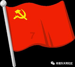 塞伯利亚之谜3