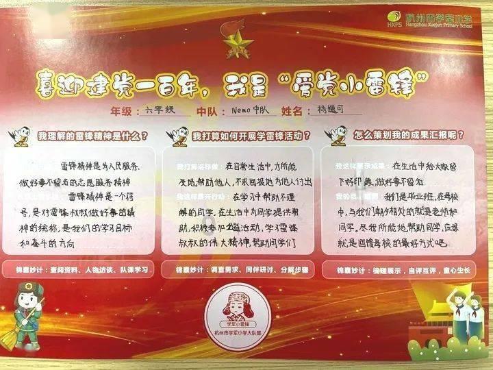 《人民的名义》吴惠芬身为大学教授,私生活混乱,潜规则小林多年
