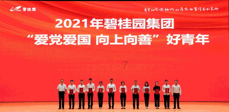 对于七年之痒，你有什么好办法？游戏画面