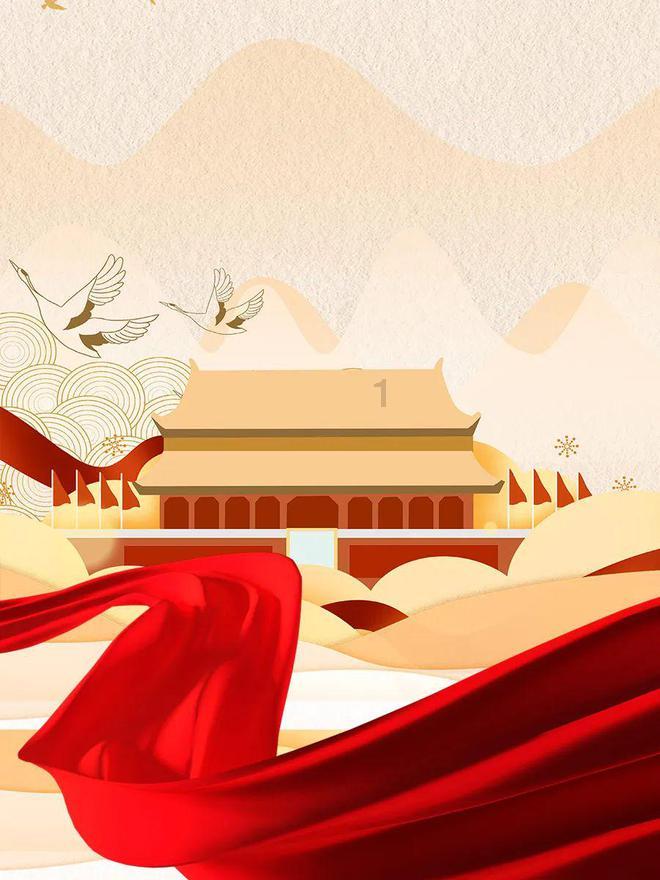 记忆之地