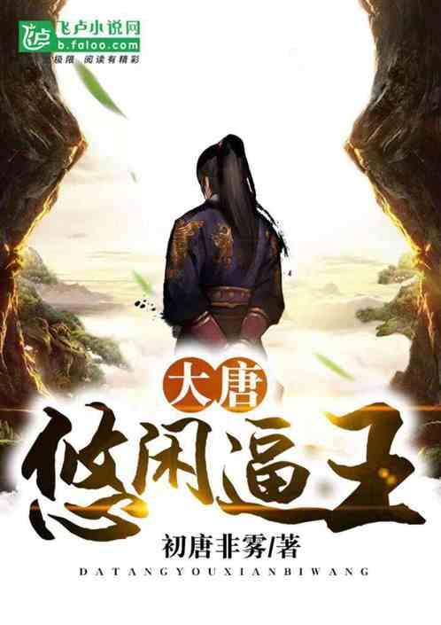 西餐牛排的几种做法游戏画面